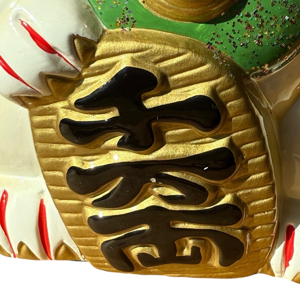 VINTAGE MANEKI NEKO BECKONING CAT BANK – JAPANESE LUCKY CAT FIGURINE - Picture 9 of 9